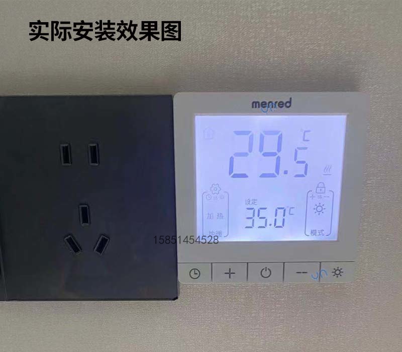 menred曼瑞德地暖温控器RT1.13/RT1.23i/RT1.36t/RT1.36i高级设置使用教程(水地暖 电地暖)