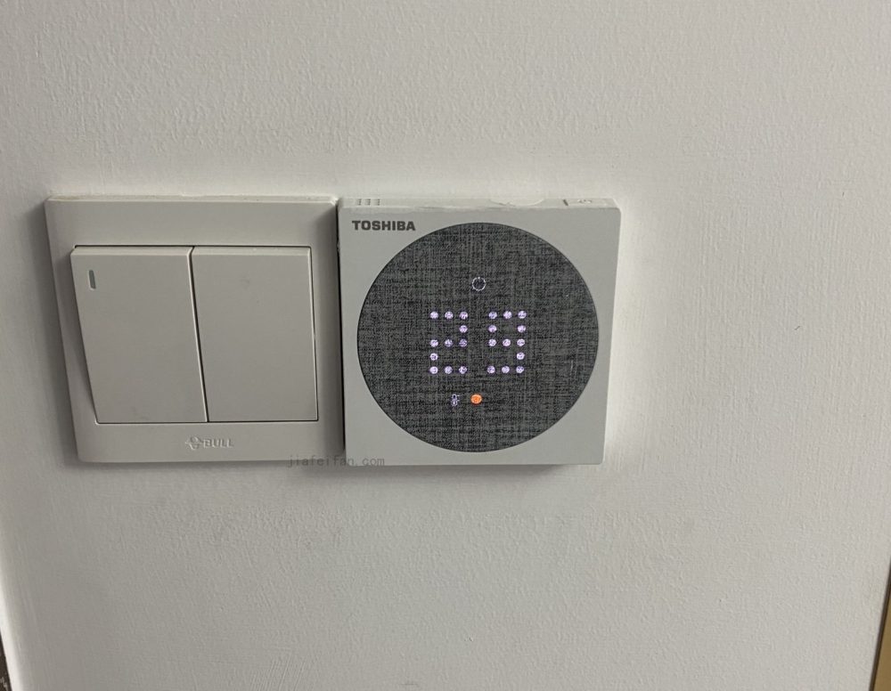 苏州水墨三十度东芝中央空调 东芝蓝牙遥控面板IMD温度控制器