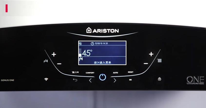 ARISTON阿里斯顿ALTEAS GENUS采暖壁挂锅炉使用教程操作方法阿里斯顿标准冷凝炉