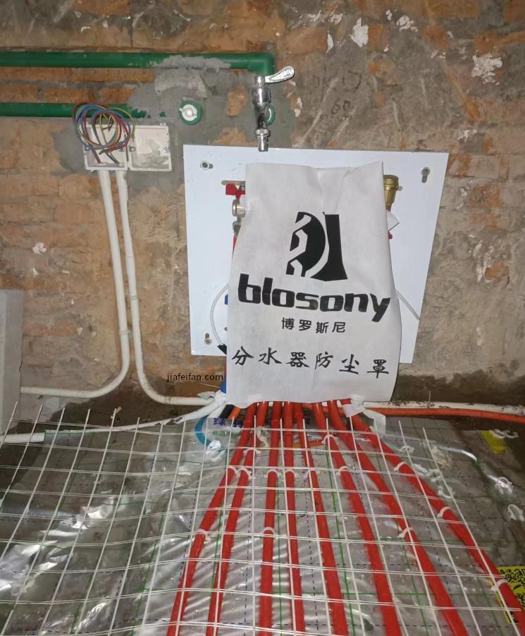 苏州地暖铺设安装-博罗斯尼分集水器全套-御花园