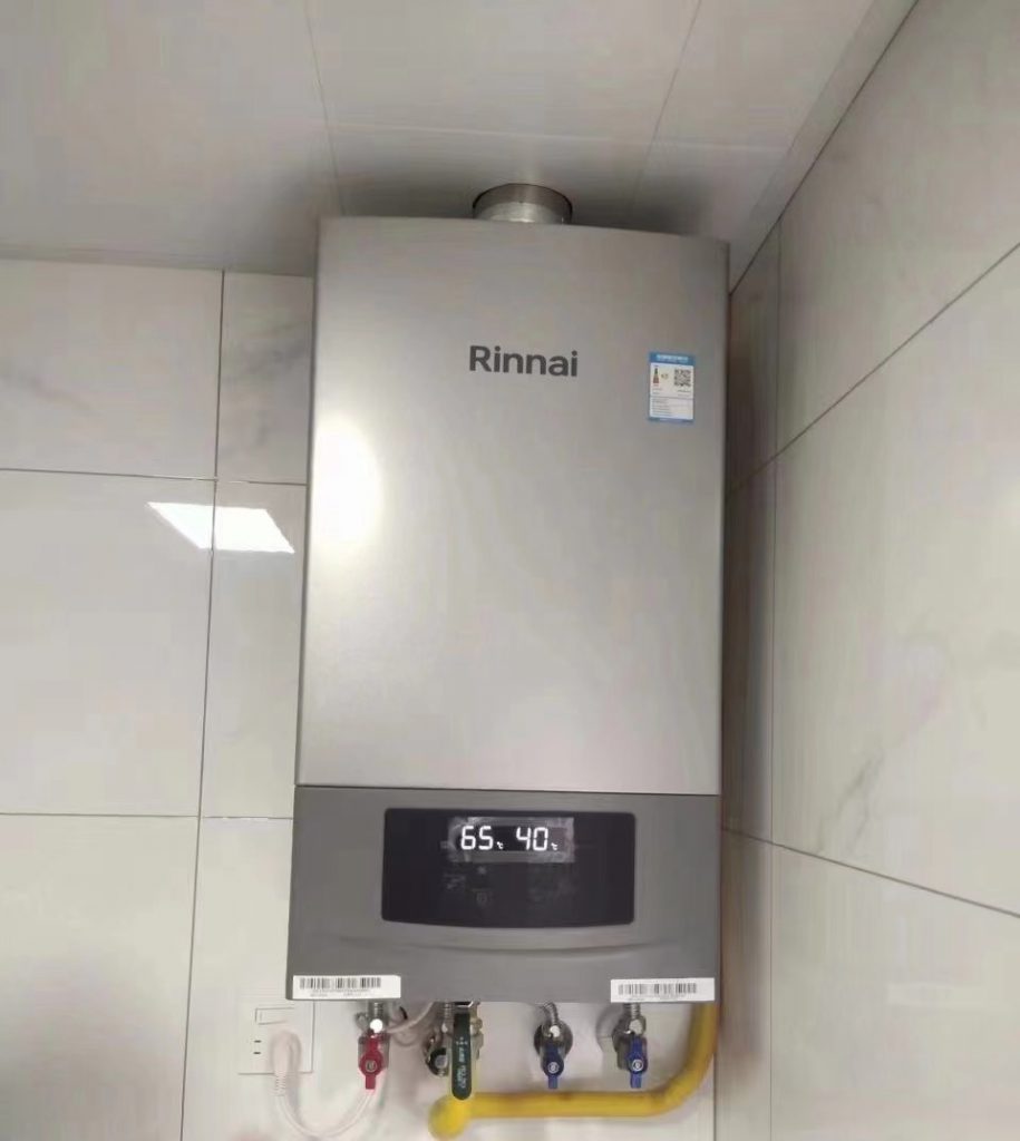 Rinnai林内燃气采暖热水炉24G56,28G56,35G56故障代码