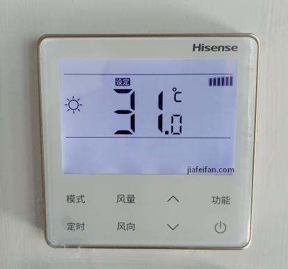 Hisense海信中央空调线控器HYXC-VC01使用说明操作视频教程