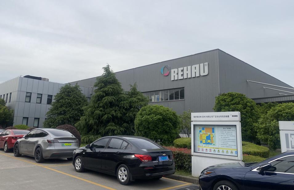 REHAU瑞好工厂参观，地暖管道拉伸测试