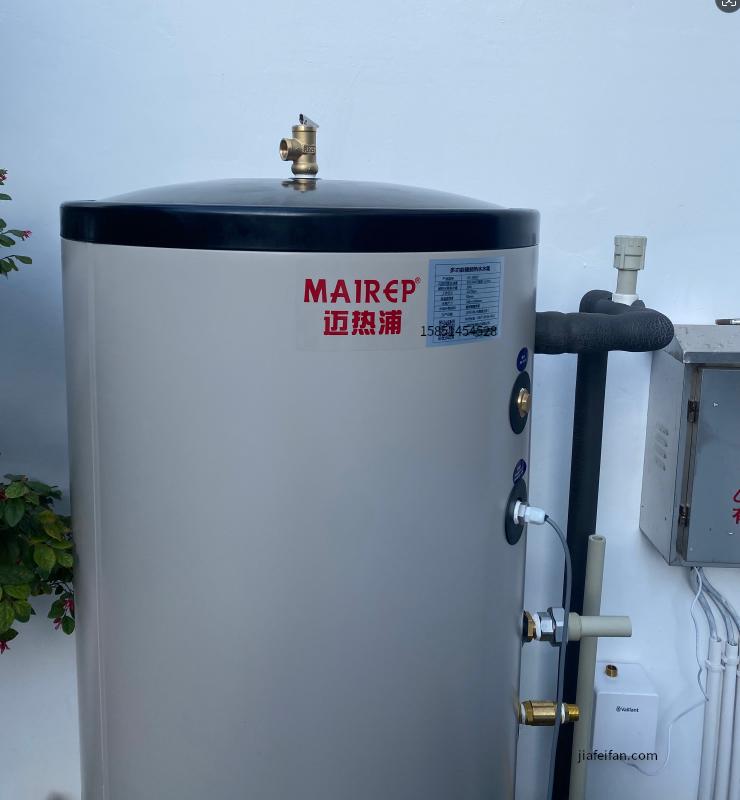 MAIREP迈热浦多功能储能热水水箱200L尺寸材质参数工地案例展示