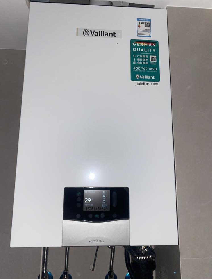 Vaillant威能进口冷凝炉地暖墙暖暖气片使用调试附有内部构造