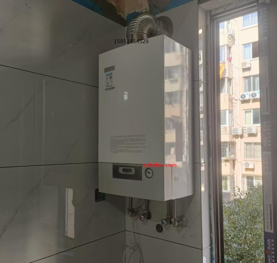 徐家浜暗装暖气片墙暖用华润百尊24Kw采暖壁挂炉