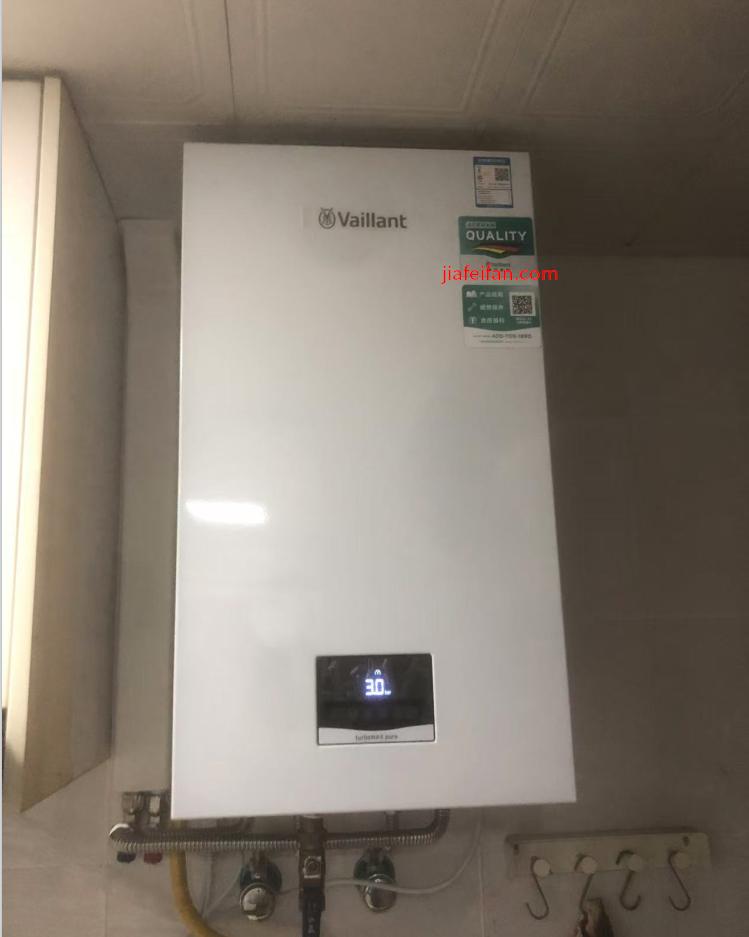 上海浦东明装暖气片墙暖用Vaillant威能采暖壁挂炉国产