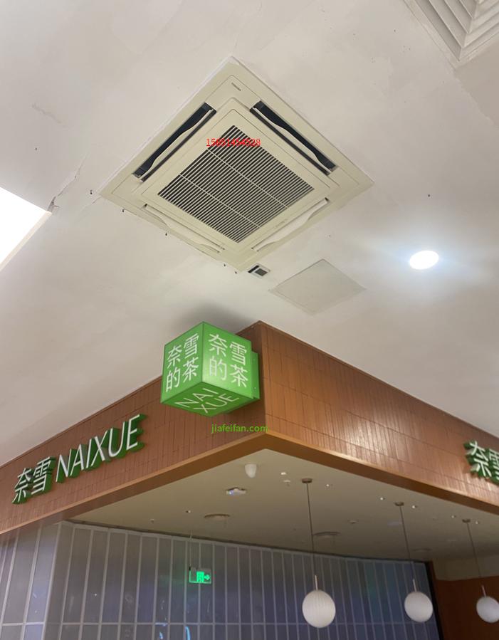 江苏苏州园区天虹商场东芝中央空调维修保养更新